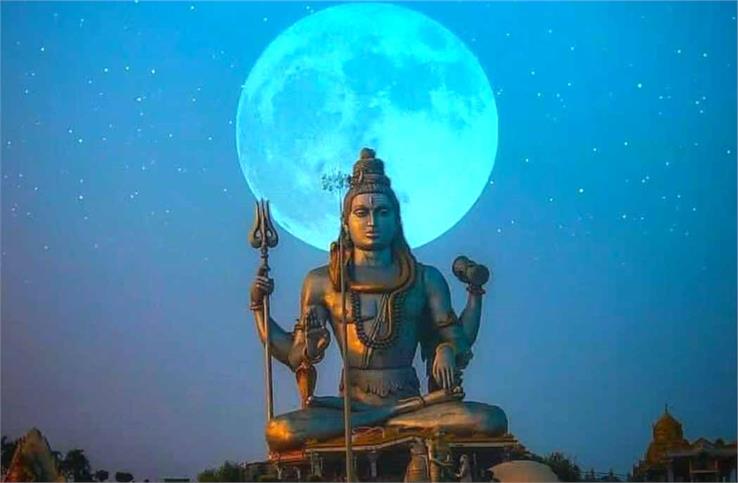 shiva 